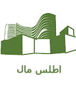 اطلس مال