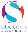 فود کورت سانا سنتر